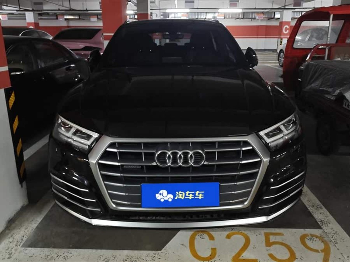 奧迪 奧迪Q5L  2020款 改款 40 TFSI 榮享時尚型圖片
