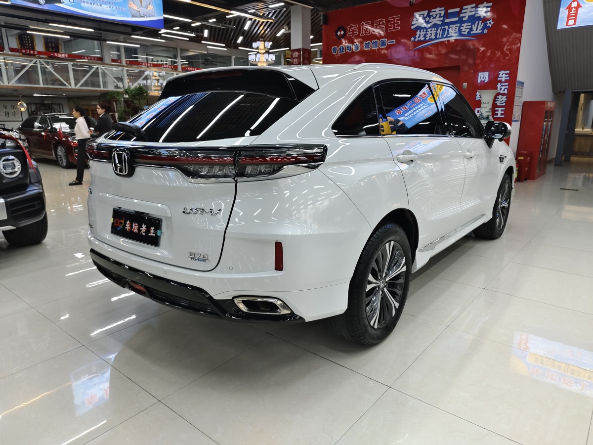 本田 UR-V  2023款 370TURBO 四驱尊享版图片