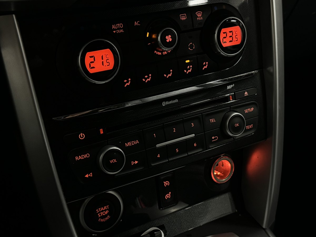 2014年7月雷诺 科雷傲  2014款 改款 2.5L 两驱都市版