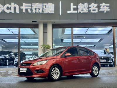 2014年6月 福特 ?？怂?兩廂經(jīng)典 1.8L 自動時尚型圖片