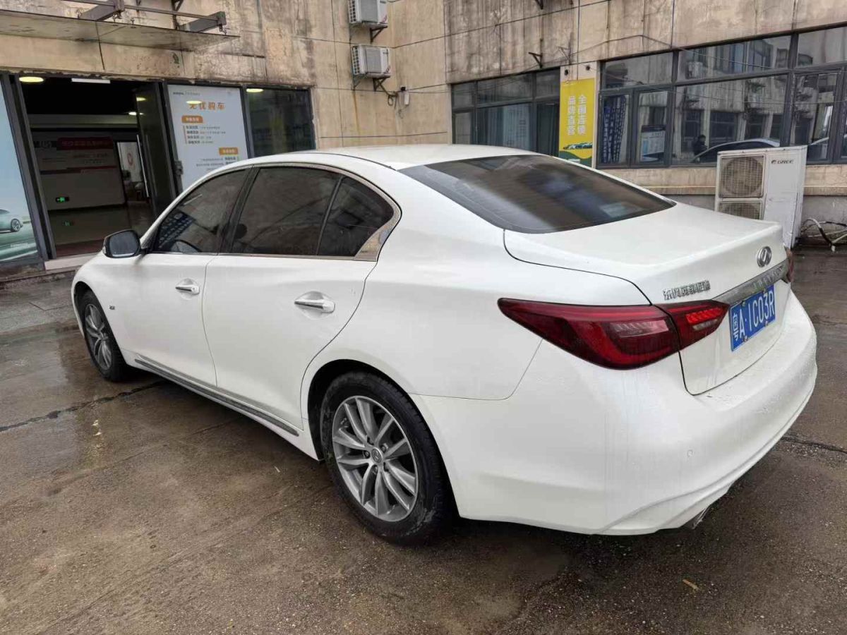 2023年1月英菲尼迪 Q50L 