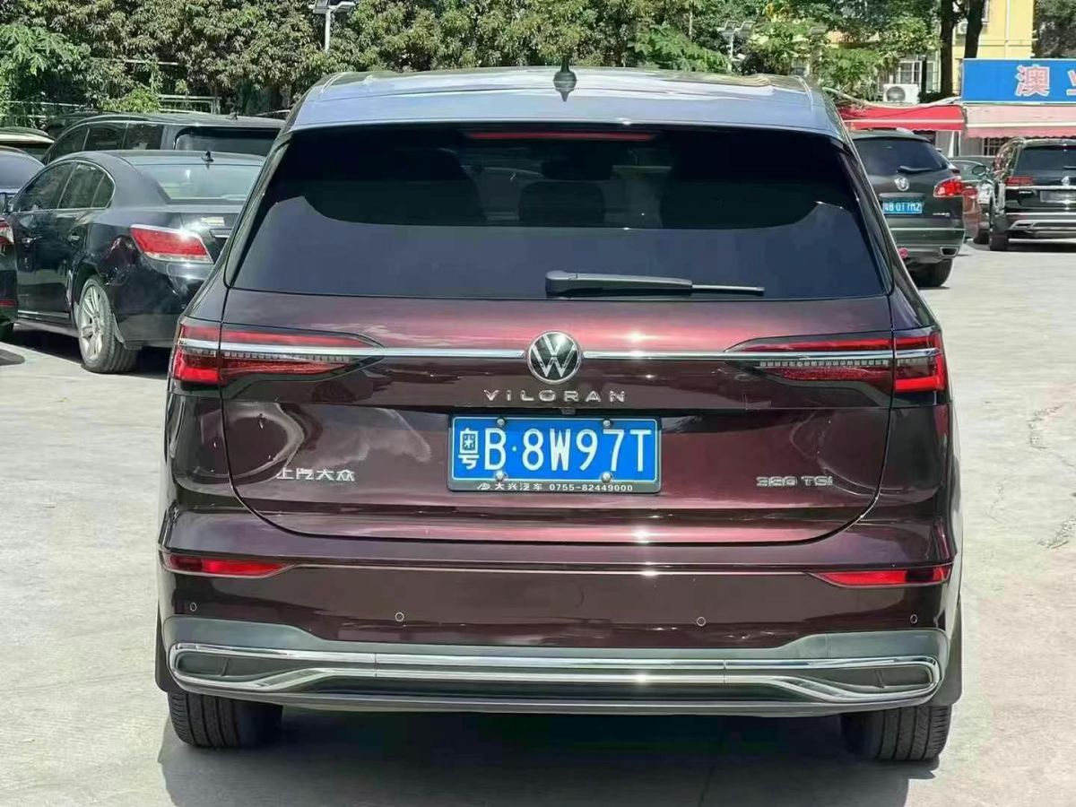 大眾 威然 圖片