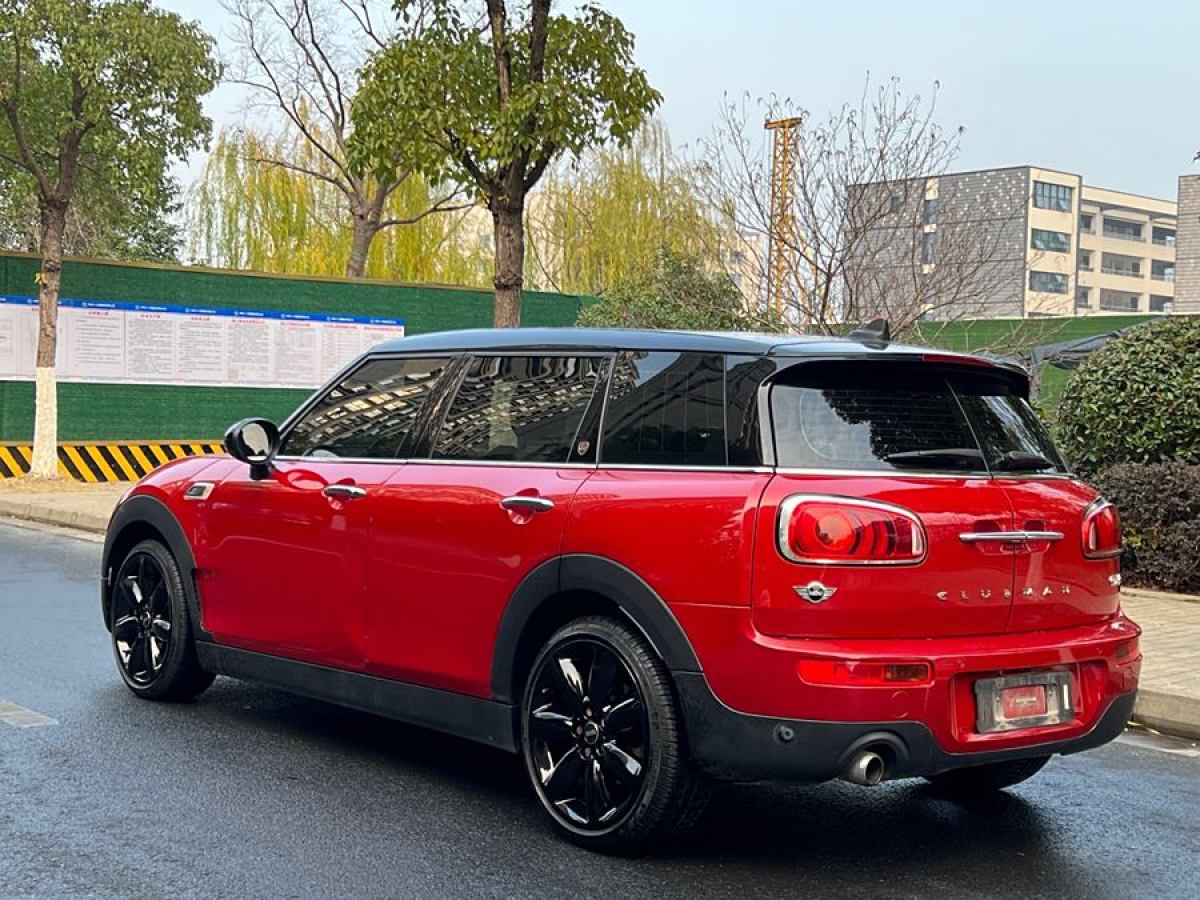 MINI CLUBMAN  2016款 改款 1.5T COOPER 鑒賞家版圖片