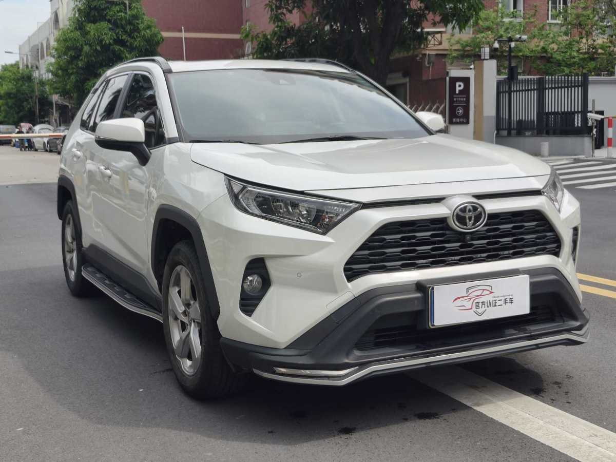 豐田 RAV4  2018款 榮放 2.0L CVT兩驅(qū)風(fēng)尚版圖片