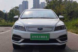 帝豪新能源 吉利 EV450 进取型