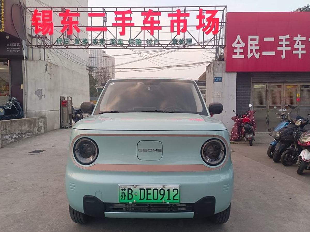 吉利 熊貓mini  2023款 200km 靈動(dòng)熊圖片