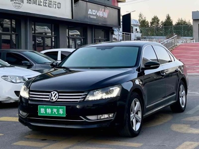 2014年10月 大眾 帕薩特 1.8TSI DSG御尊版圖片