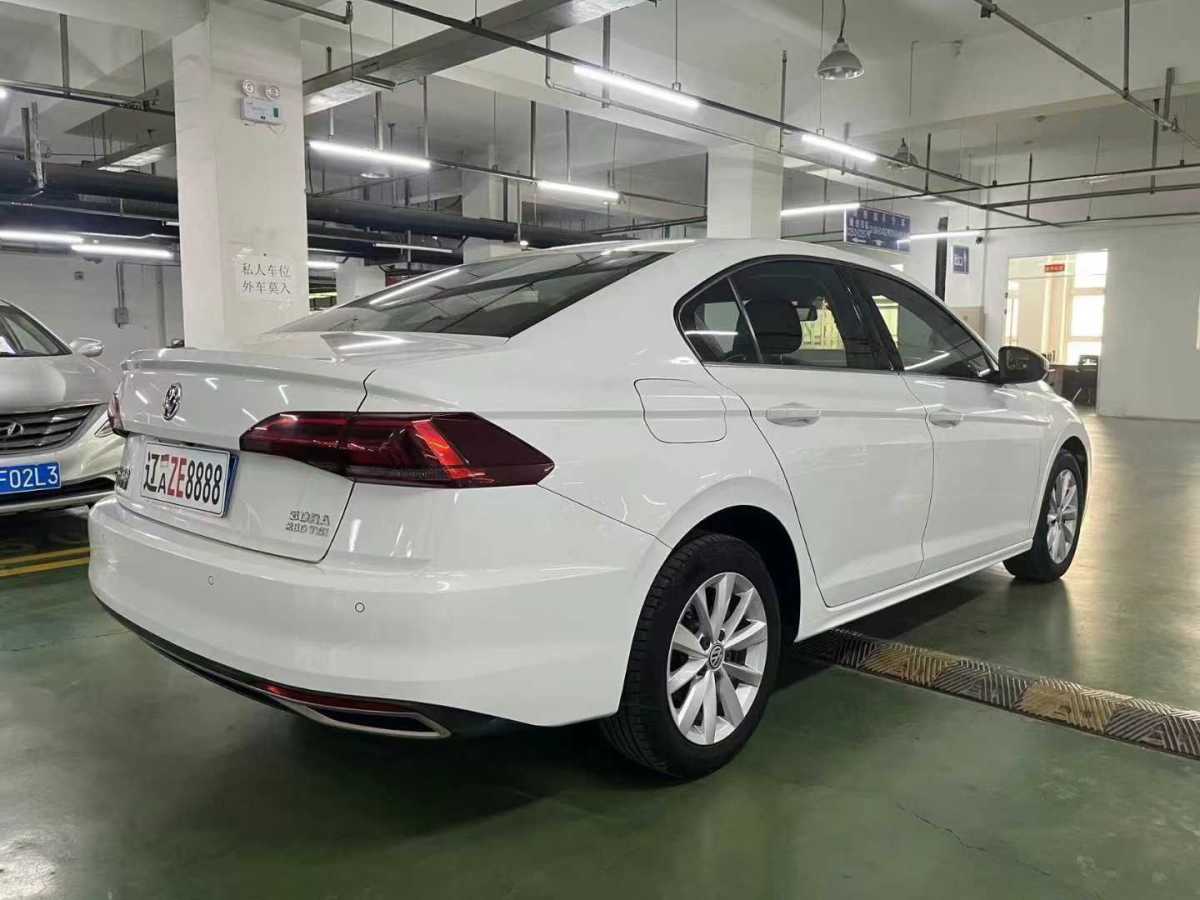 大眾 寶來  2019款  改款 280TSI DSG精英型 國VI圖片