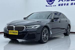 宝马5系 宝马 改款 530Li xDrive M运动套装