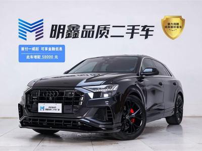 2021年5月 奧迪 奧迪Q8(進(jìn)口) 55 TFSI 豪華動(dòng)感型圖片