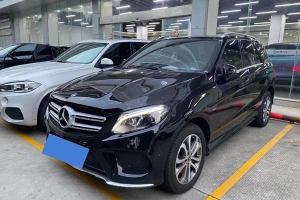 奔驰GLE 奔驰 GLE 320 4MATIC 动感型臻藏版