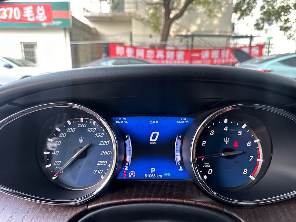 瑪莎拉蒂 總裁  2018款 3.0T 350Hp 標(biāo)準(zhǔn)版圖片