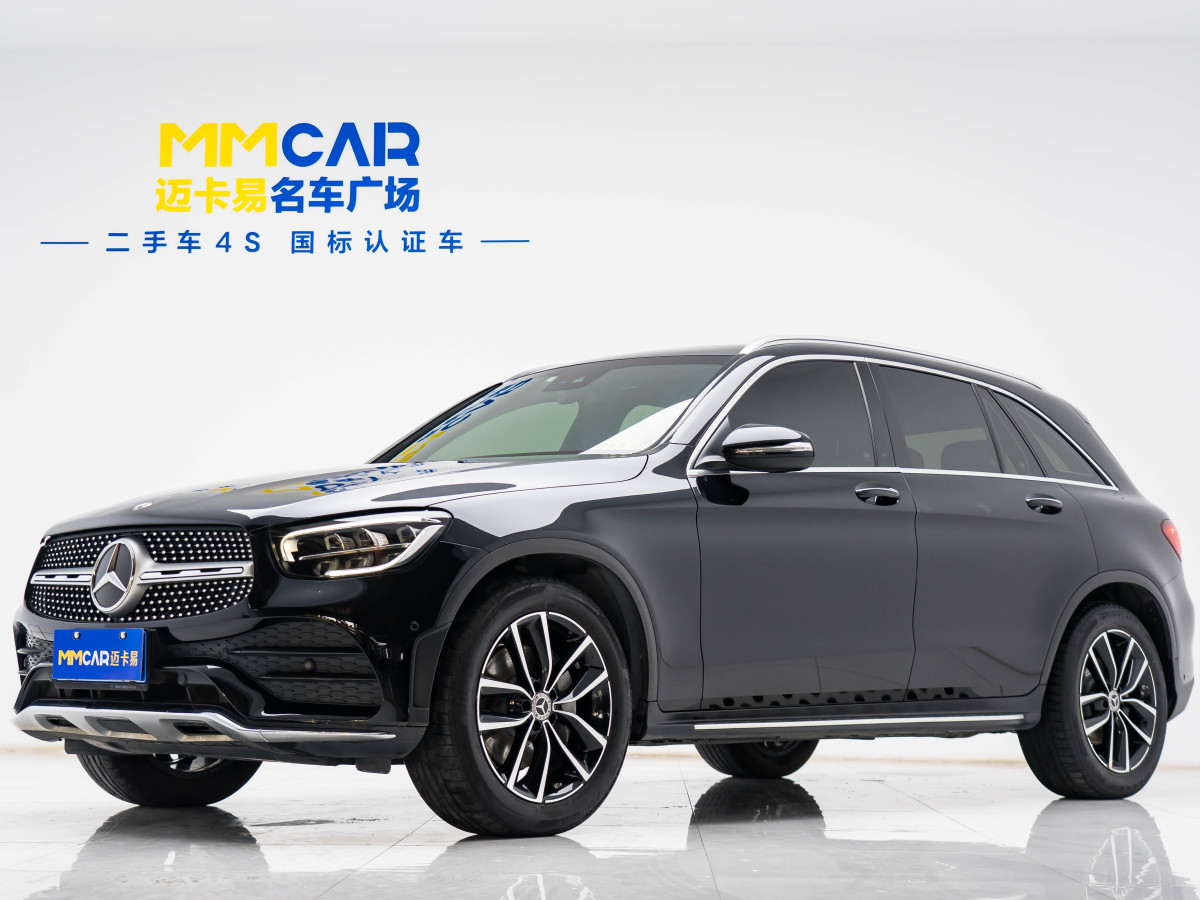 奔馳 奔馳GLC  2021款 GLC 300 L 4MATIC 動(dòng)感型圖片