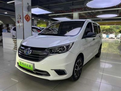2021年10月 長(zhǎng)安歐尚 歐尚EV EV圖片