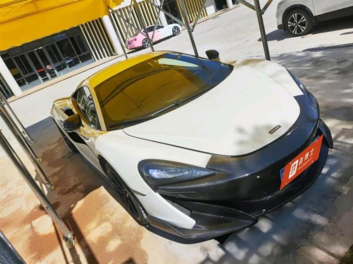 邁凱倫 570  2015款 570S 3.8T Coupe圖片