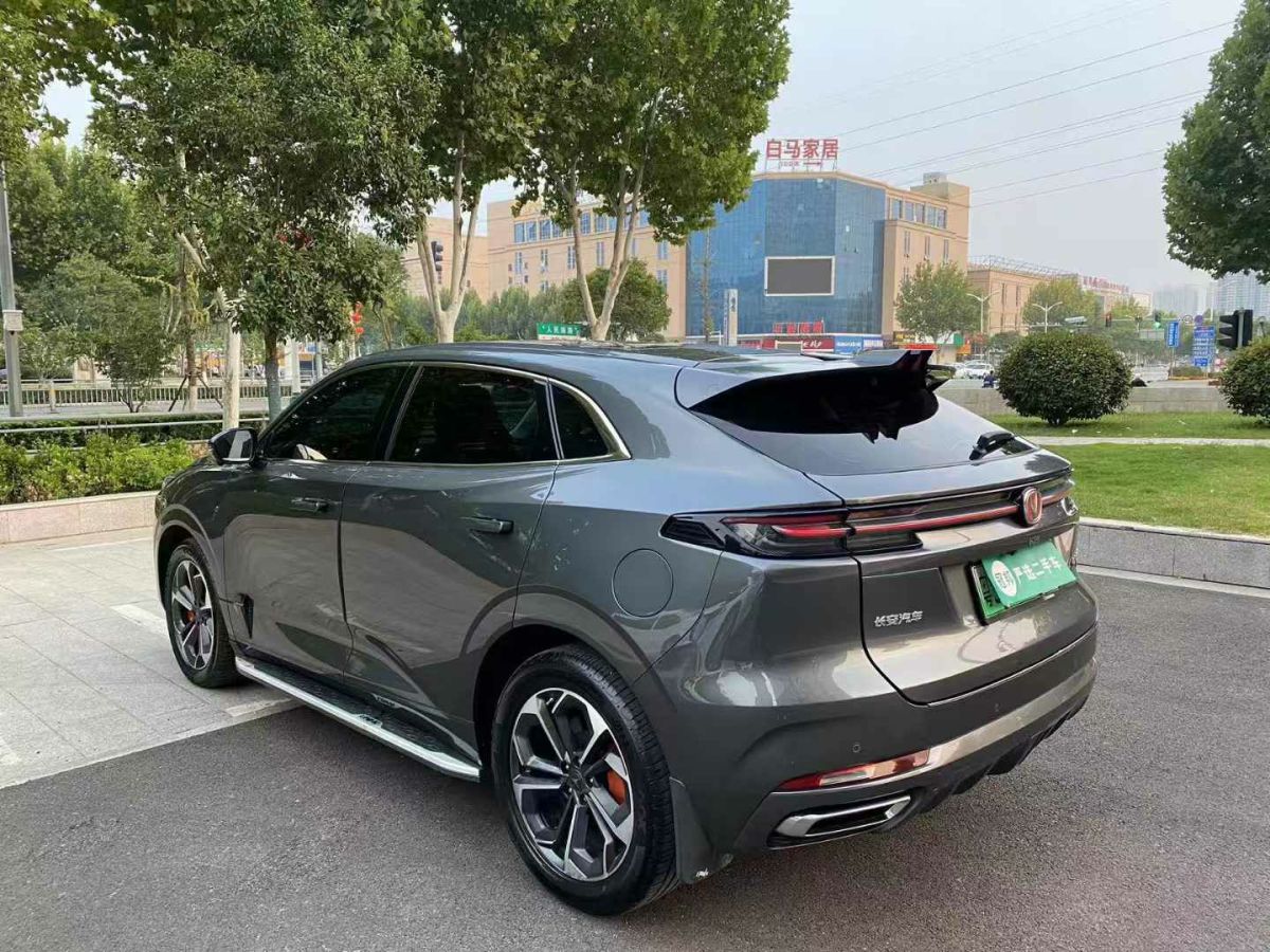 長安 逸動  2022款 PLUS 1.6L GDI CVT精英型圖片