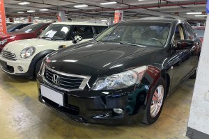 雅阁 本田 2.0L EX