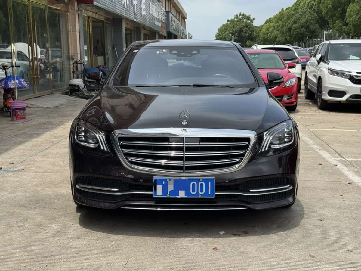 奔馳 奔馳S級  2019款 S 350 L 豪華型圖片