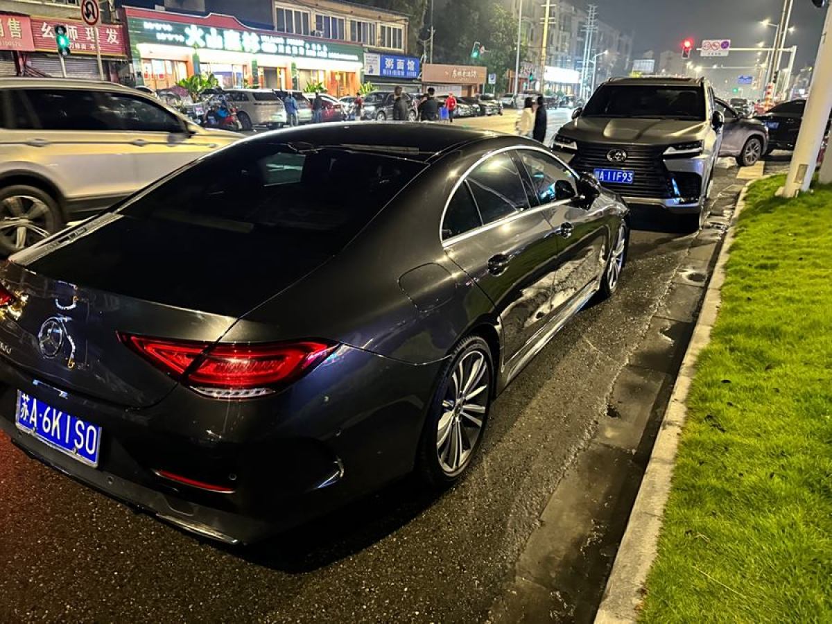 奔馳 奔馳CLS級(jí)  2023款 改款 CLS 300 豪華型圖片