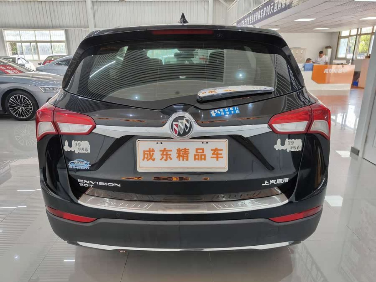 別克 昂科威  2018款 20T 兩驅(qū)精英型圖片