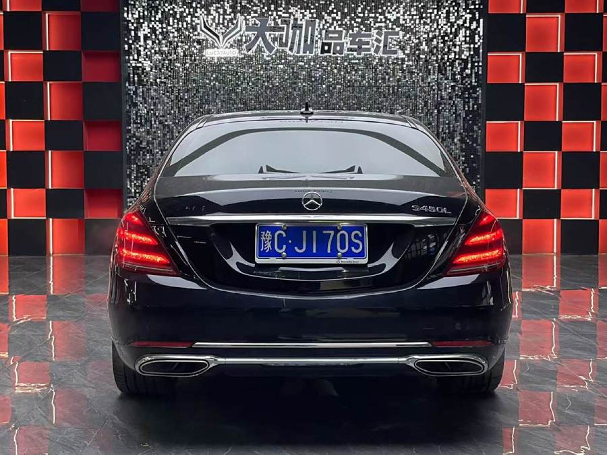 奔馳 奔馳S級  2019款 S 450 L 4MATIC 臻藏版圖片