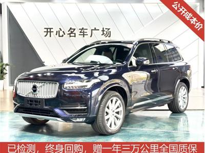 2017年1月 沃爾沃 XC90(進(jìn)口) T6 智逸版 7座圖片