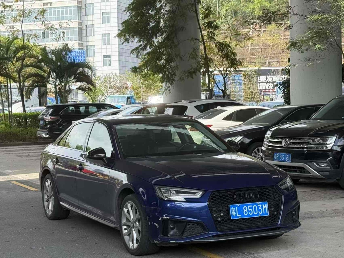 2019年7月奧迪 奧迪A4L  2019款 40 TFSI 時(shí)尚型 國VI