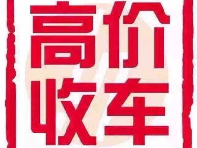 2018年1月 路虎 攬勝行政版 3.0T 盛世版圖片