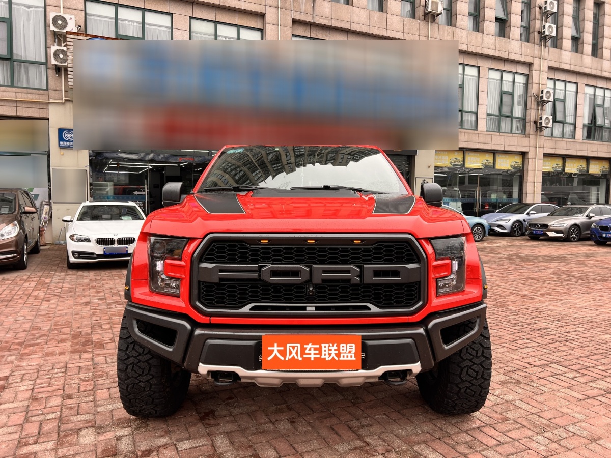 福特 F-150  2019款 3.5T 猛禽性能勁化版圖片