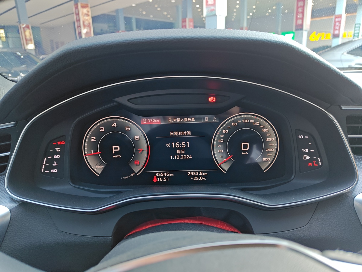 奧迪 奧迪A6L  2022款 40 TFSI 豪華動(dòng)感型圖片