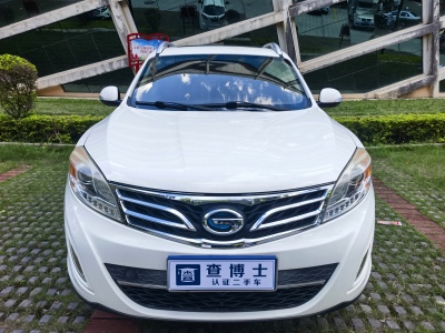 2017年11月 广汽传祺 GS5 Super 2.0L 自动两驱精英版图片