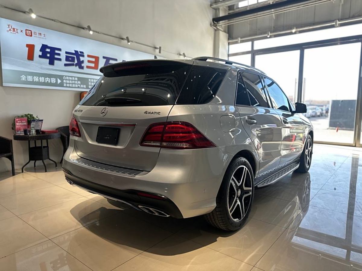 奔馳 奔馳GLE  2016款 GLE 450 AMG 4MATIC圖片