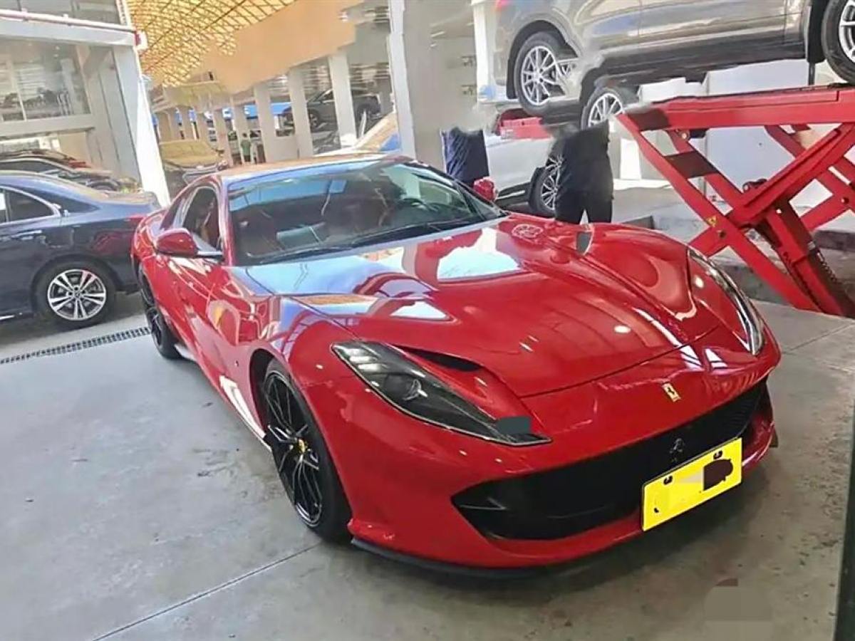 法拉利 812 Superfast  2017款 6.5L 標(biāo)準(zhǔn)型圖片