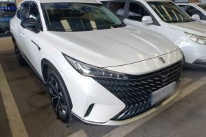 RX5 榮威 330TGI 手動國潮版