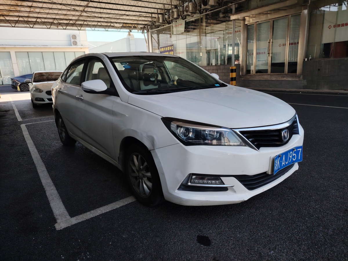 長(zhǎng)安 悅翔V7  2016款 1.6L 手動(dòng)樂(lè)享型 國(guó)IV圖片