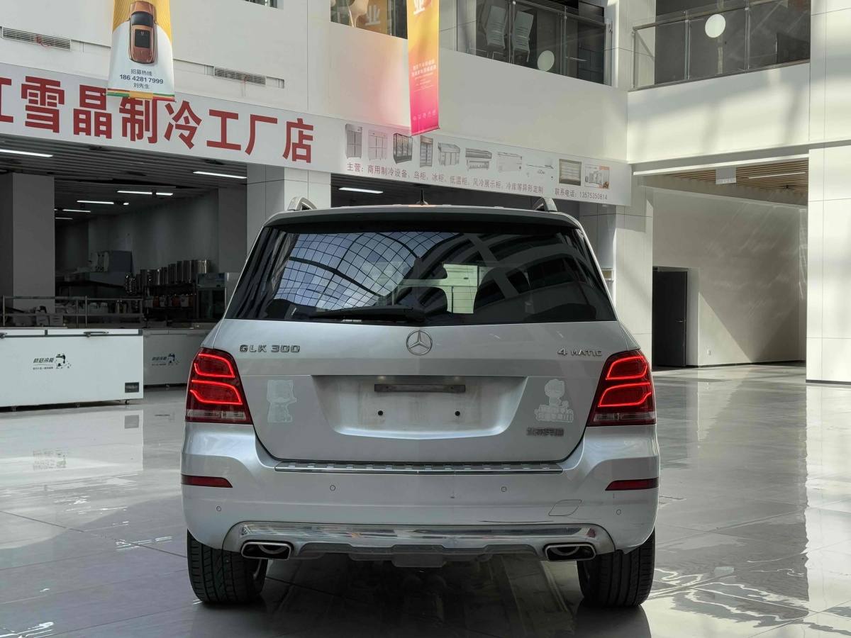 奔馳 奔馳GLK級  2013款 改款 GLK 300 4MATIC 時尚型圖片