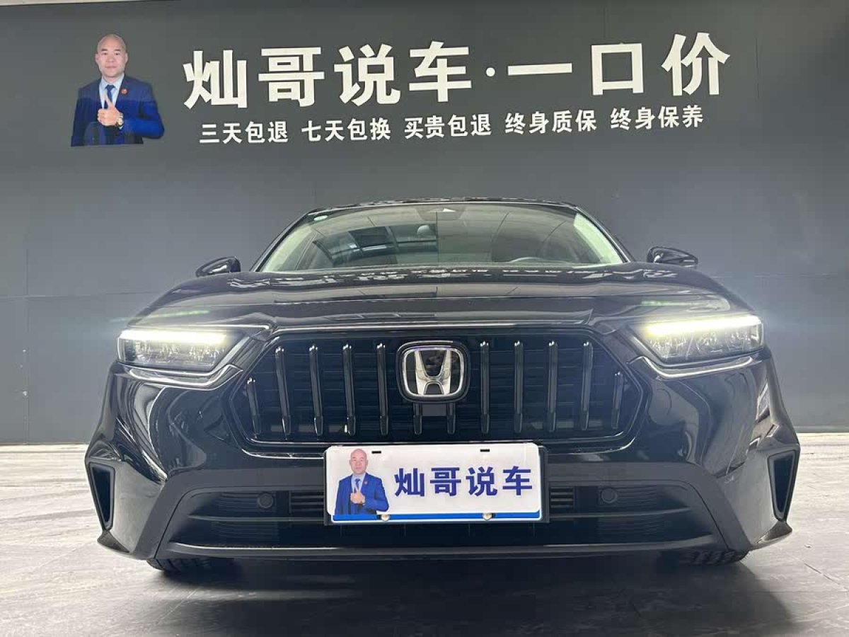 本田 INSPIRE  2025款 260TURBO 精英版圖片