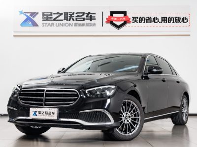 奔馳 奔馳E級(jí) E 260 L圖片