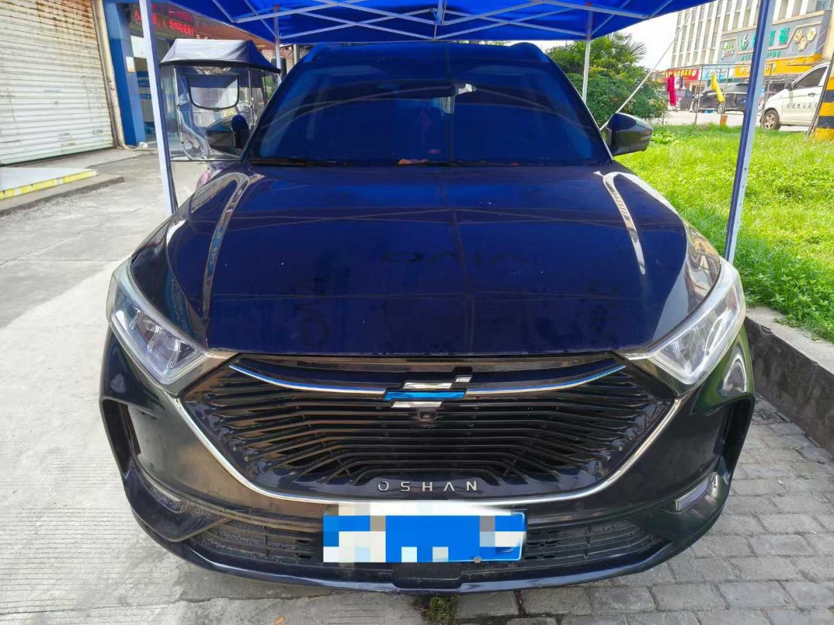 長安歐尚 X7  2020款 1.5T 人臉識別全自動泊車太空逍遙版圖片