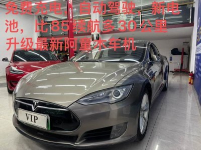 2016年1月 特斯拉 Model S Model S 70圖片