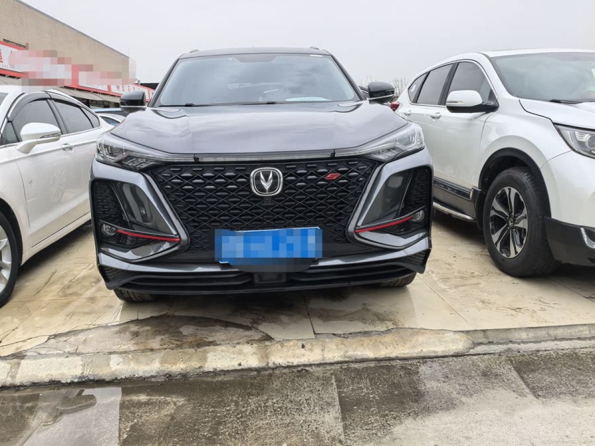 長安 CS75 PLUS  2021款 2.0T 自動旗艦型圖片