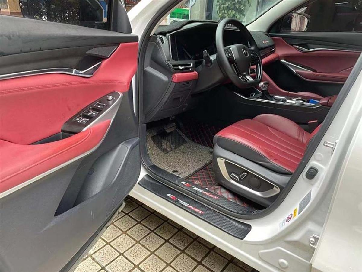 長(zhǎng)安 CS75 PLUS  2020款 1.5T 自動(dòng)豪華型圖片