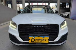 奥迪Q3 奥迪  45 TFSI quattro 豪华动感型