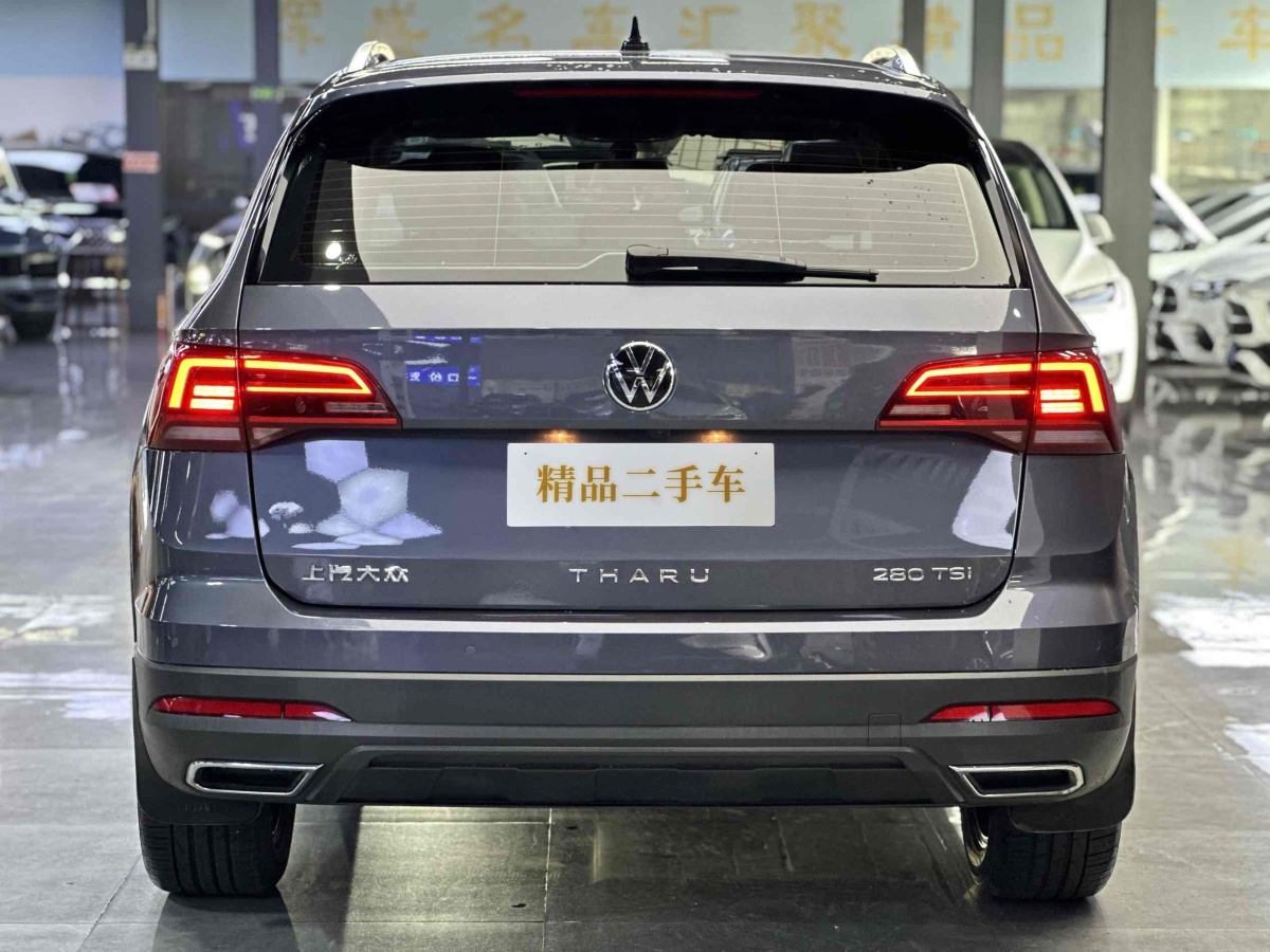 大眾 途岳  2021款 280TSI 兩驅(qū)豪華版PLUS圖片