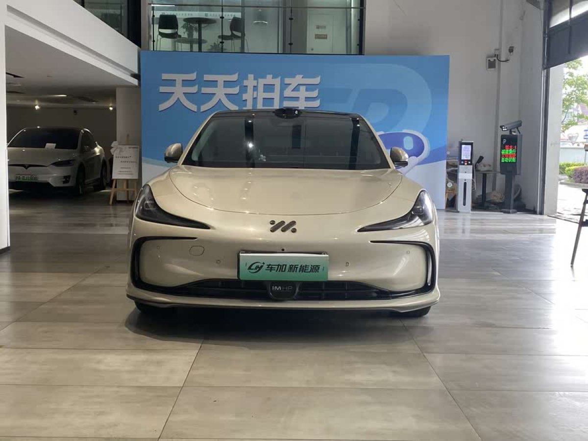 智己 智己L6  2024款 Max 標(biāo)準(zhǔn)版圖片