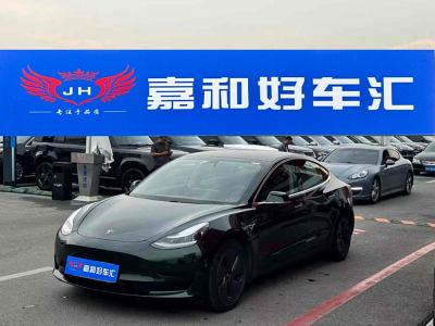 2020年12月 特斯拉 Model Y 改款 標準續(xù)航后驅(qū)升級版圖片