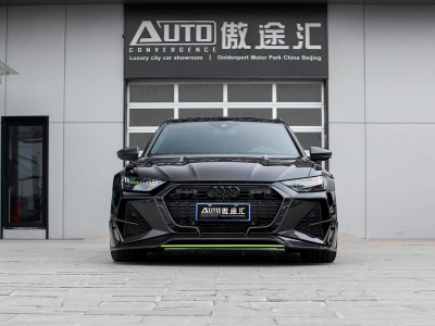 2021年6月 奧迪 奧迪RS 6 RS 6 4.0T Avant 尊享版圖片