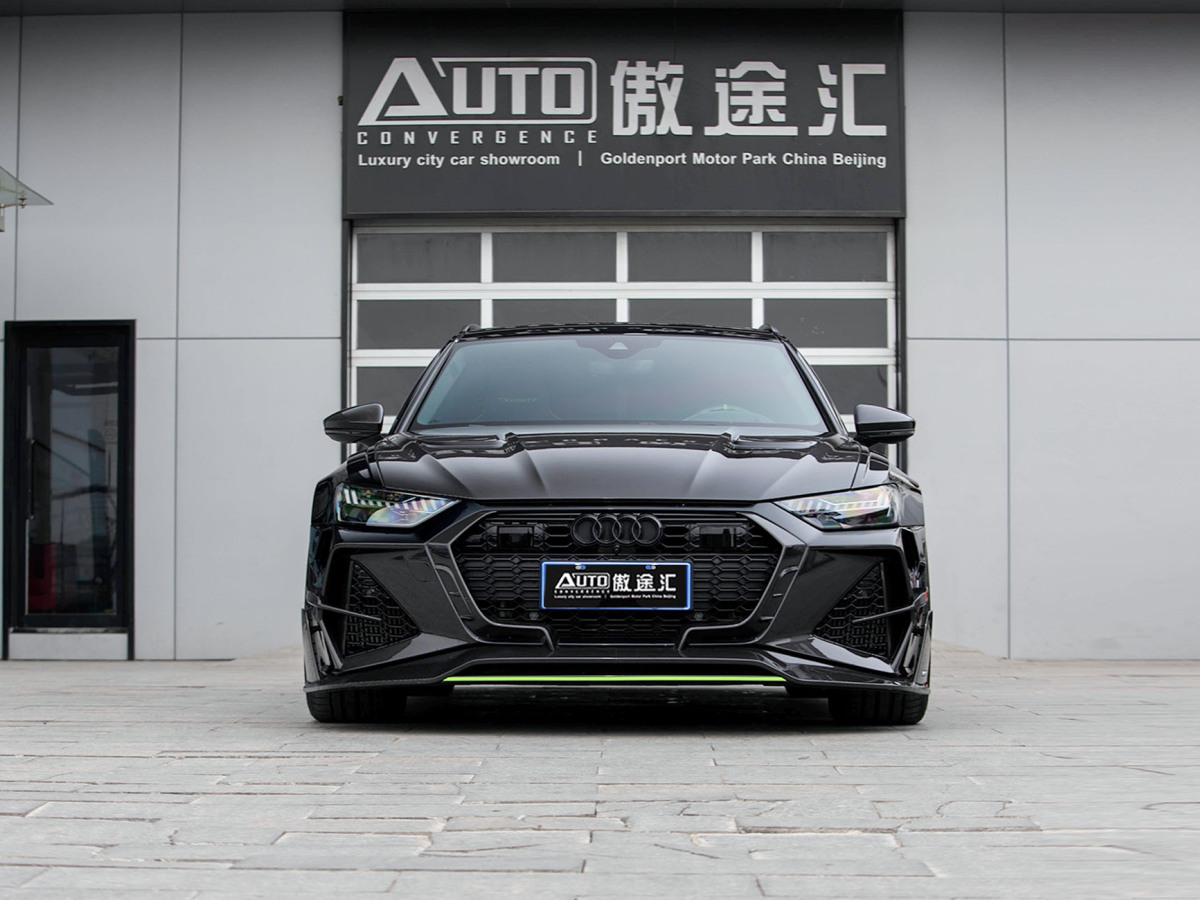 2021年6月奧迪 奧迪RS 6  2021款 RS 6 4.0T Avant 尊享版