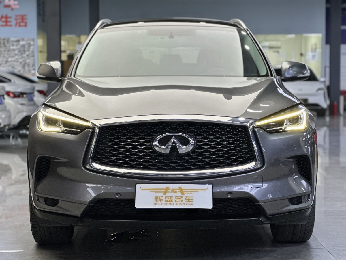 英菲尼迪 QX50  2020款 改款 2.0T 兩驅(qū)時尚版圖片