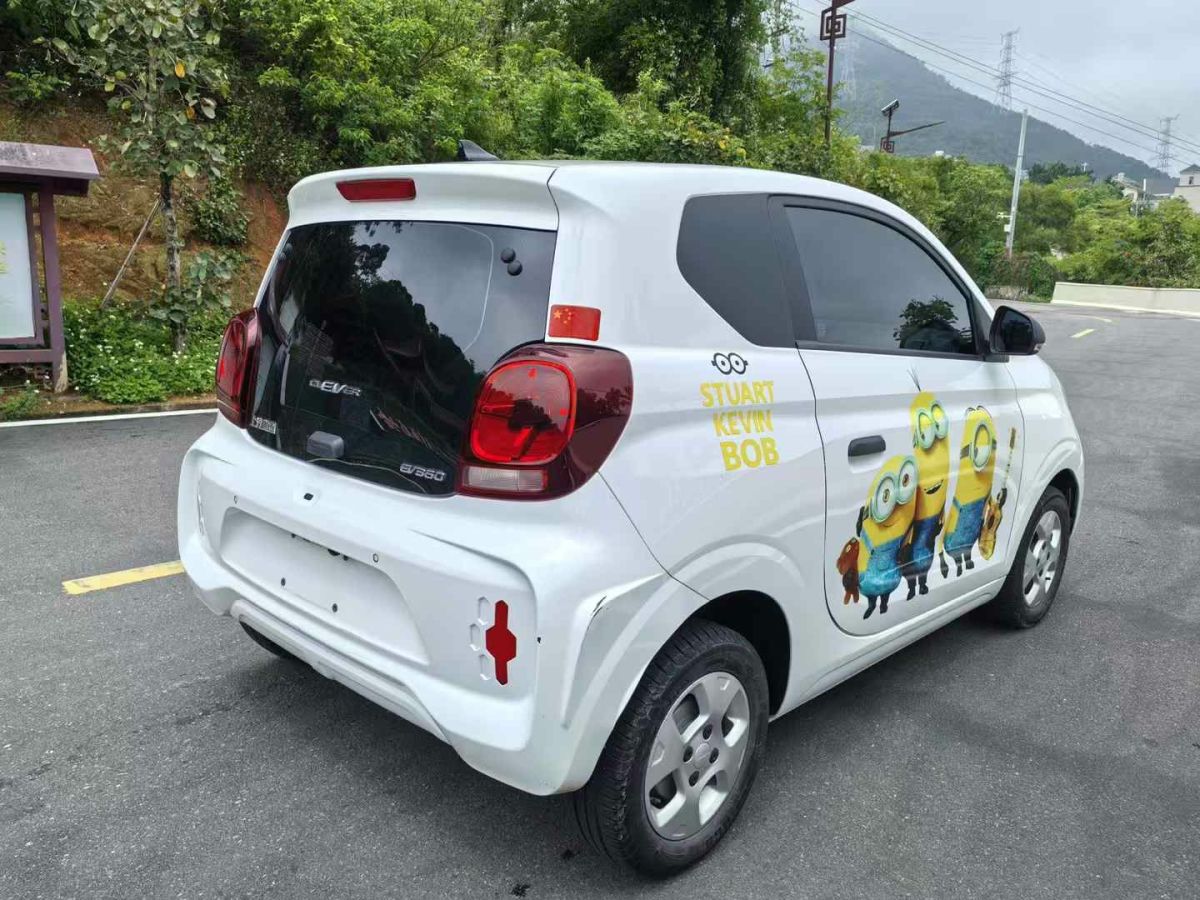 榮威 RX3  2021款 PRO 1.6L CVT旗艦型圖片